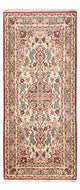 Ghom Teppich 170x71cm - Perserteppich