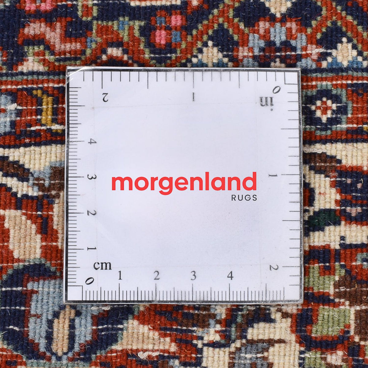 Perserteppich - Bidjar - 245 x 136 cm - rost