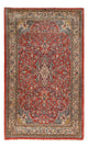 Sarough Teppich 212x127cm - Perserteppich
