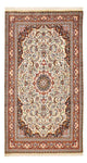 Bidjar Teppich 252x142cm - Perserteppich