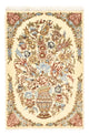 Rafsanjan Teppich 52x79cm - Perserteppich