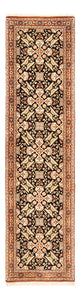 Ilam Teppich 197x51cm - Perserteppich