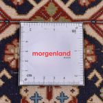 Läufer Perser - Ghom - Royal - 200 x 51 cm - dunkelbeige