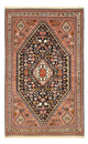 Kaschkuli Teppich 207x130cm - Perserteppich