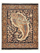 Ghom Teppich 77x60cm - Perserteppich