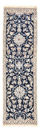 Nain - 9la Teppich 185x56cm - Perserteppich