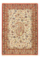 Ilam Teppich 162x109cm - Perserteppich