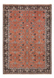 Bidjar Teppich 206x294cm - Perserteppich