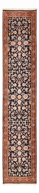 Kaschmar Teppich 344x73cm - Perserteppich