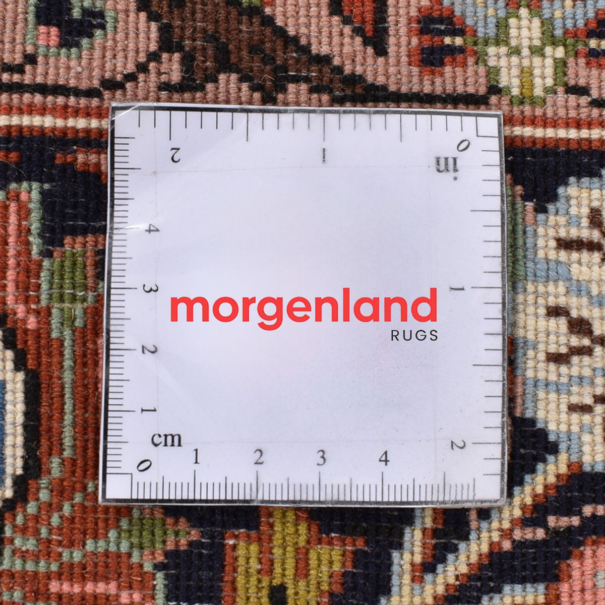 Perserteppich - Bidjar - 237 x 181 cm - beige