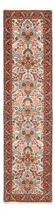 Bidjar Teppich 295x72cm - Perserteppich