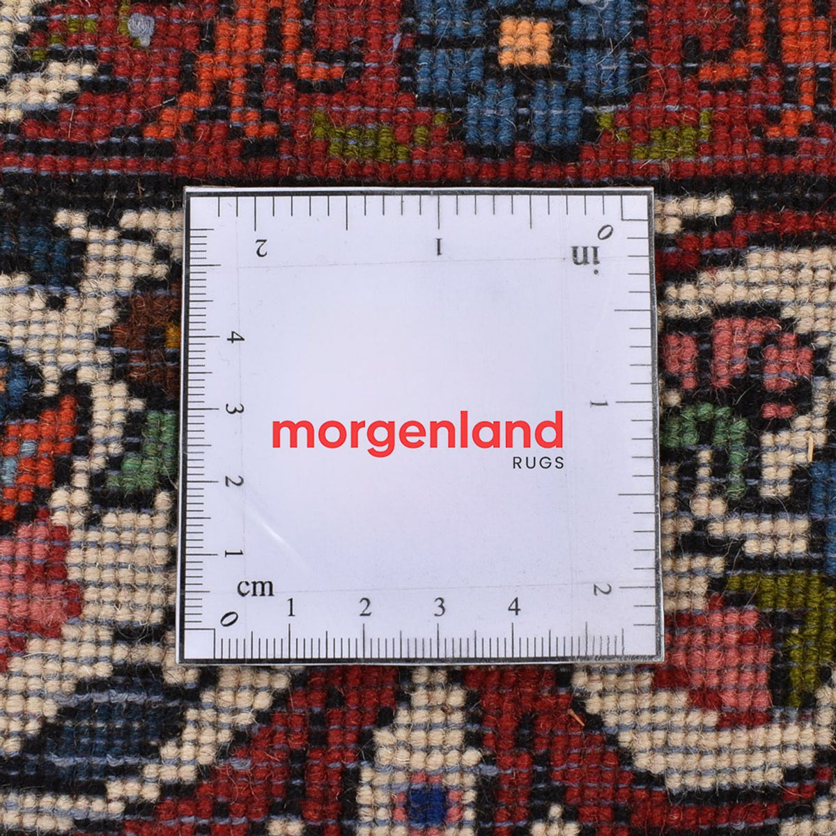 Perserteppich - Nomadic - 202 x 128 cm - mehrfarbig