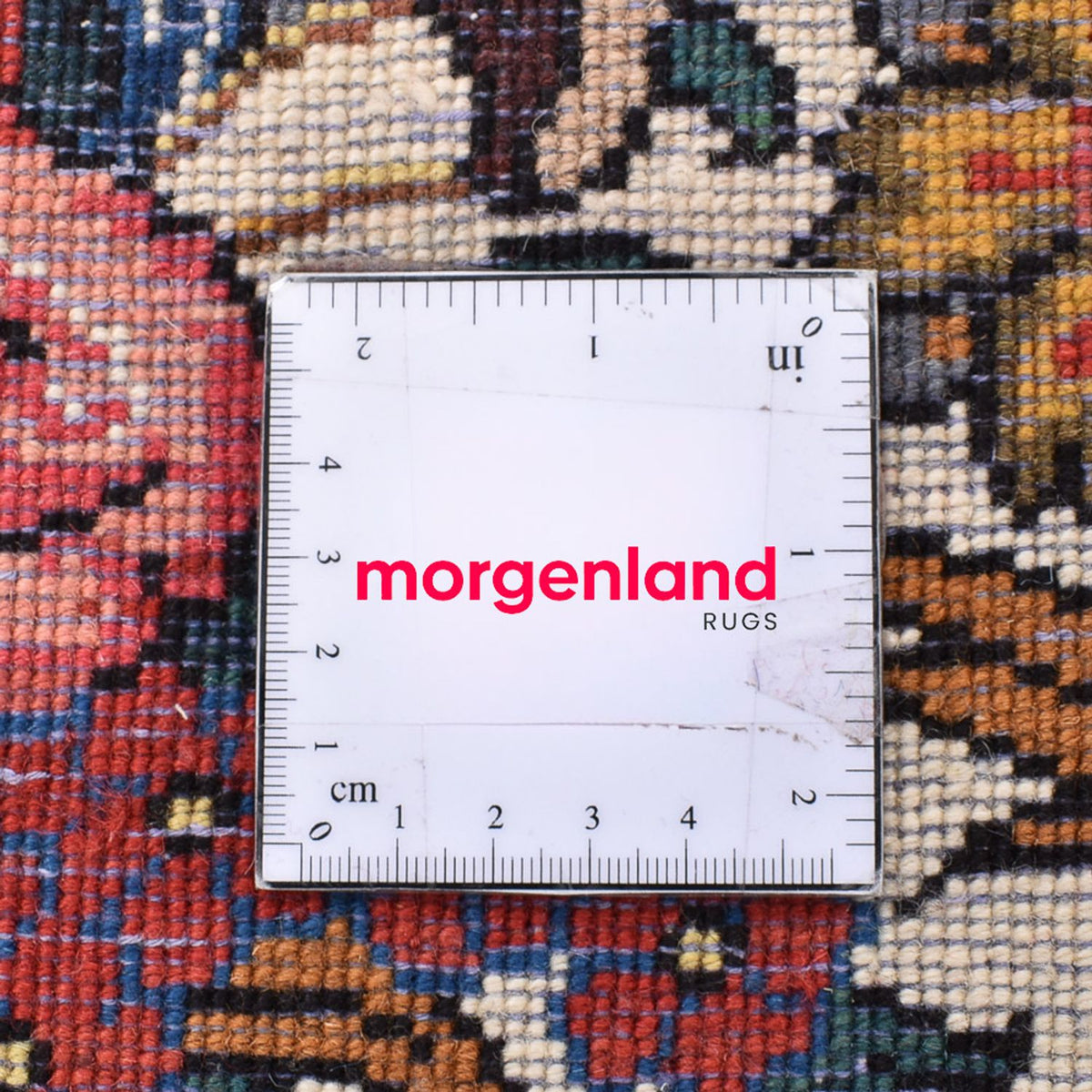 Perserteppich - Nomadic quadratisch  - 211 x 210 cm - mehrfarbig