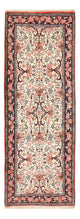 Bidjar Teppich 78x210cm - Perserteppich