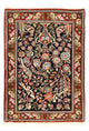 Ghom Teppich 79x55cm - Perserteppich