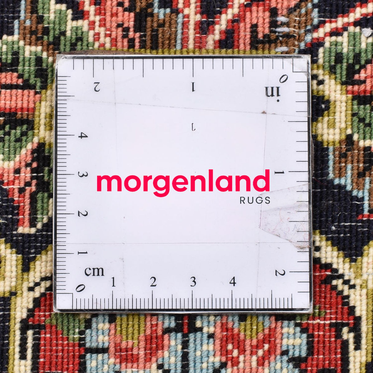 Perserteppich - Ghom - 79 x 55 cm - mehrfarbig