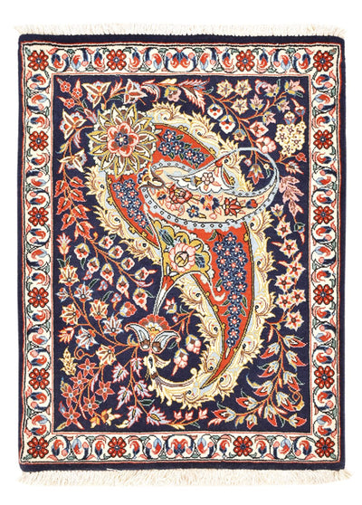 Ghom Teppich 64x84cm - Perserteppich - mehrfarbig