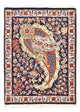 Ghom Teppich 84x64cm - Perserteppich