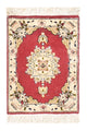Kaschkuli Teppich 40x40cm - Perserteppich
