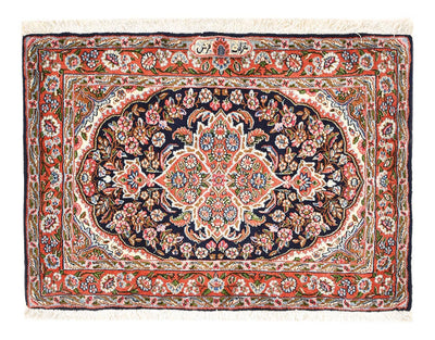 Rafsanjan Teppich 60x90cm - Perserteppich - mehrfarbig