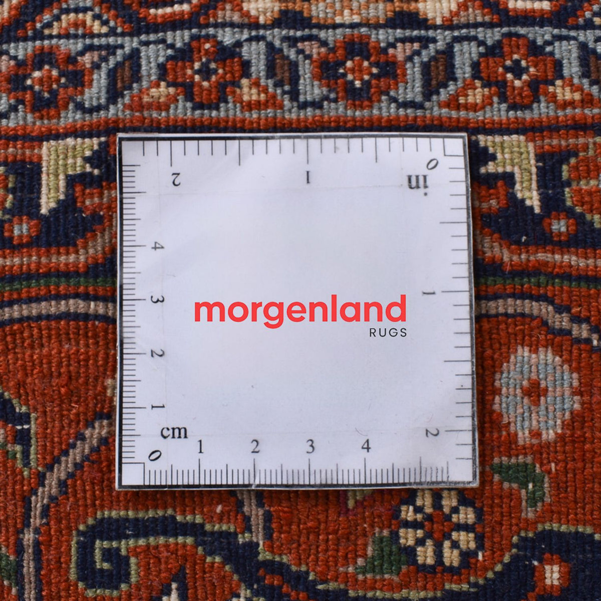 Perserteppich - Bidjar - 328 x 236 cm - rost