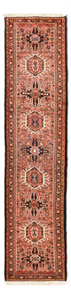 Qaraja Teppich 284x70cm - Perserteppich