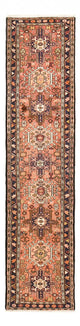 Qaraja Teppich 285x65cm - Perserteppich