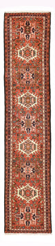 Qaraja Teppich 294x68cm - Perserteppich