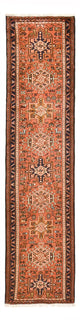 Qaraja Teppich 71x285cm - Perserteppich