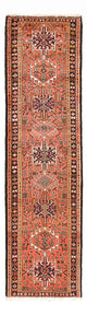 Qaraja Teppich 75x287cm - Perserteppich