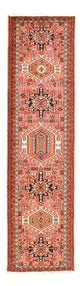 Qaraja Teppich 287x75cm - Perserteppich