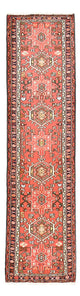 Qaraja Teppich 290x77cm - Perserteppich
