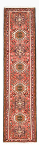 Qaraja Teppich 288x72cm - Perserteppich