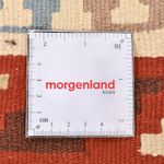 Kelim Teppich - Oriental - 150 x 105 cm - beige