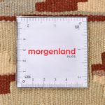 Kelim Teppich - Oriental - 148 x 105 cm - mehrfarbig