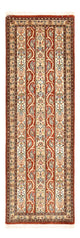 Ilam Teppich 151x52cm - Perserteppich