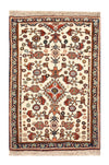 Kaschkuli Teppich 40x60cm - Perserteppich - Rechteckig / Beige / 40 x 60 cm Rechteckig