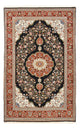 Ilam Teppich 218x138cm - Perserteppich
