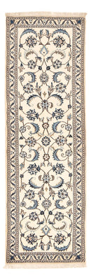 Läufer Perser - Nain - Royal - 202 x 60 cm - creme