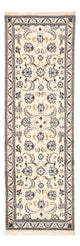 Nain - 9la Teppich 195x60cm - Perserteppich