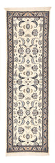 Läufer Perser - Nain - Royal - 202 x 58 cm - creme