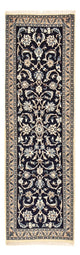 Nain - 9la Teppich 196x66cm - Perserteppich