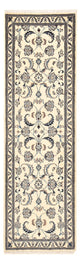 Nain - 9la Teppich 199x60cm - Perserteppich