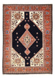Kaschkuli Teppich 250x180cm - Perserteppich
