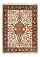 Ghom Teppich 120x70cm - Perserteppich
