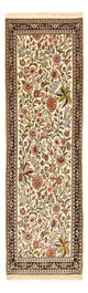 Ilam Teppich 63x203cm - Perserteppich