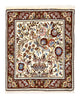 Sarough Teppich 58x64cm - Perserteppich - mehrfarbig