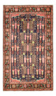Hamadan Teppich 243x148cm - Perserteppich