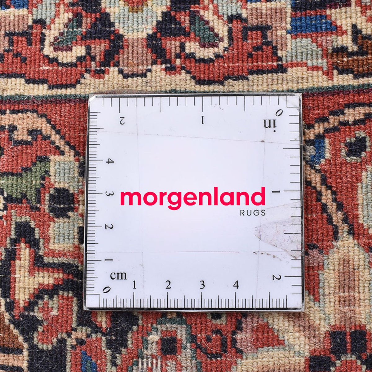 Perserteppich - Bidjar quadratisch  - 210 x 210 cm - rost