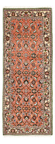 Bidjar Teppich 58x156cm - Perserteppich